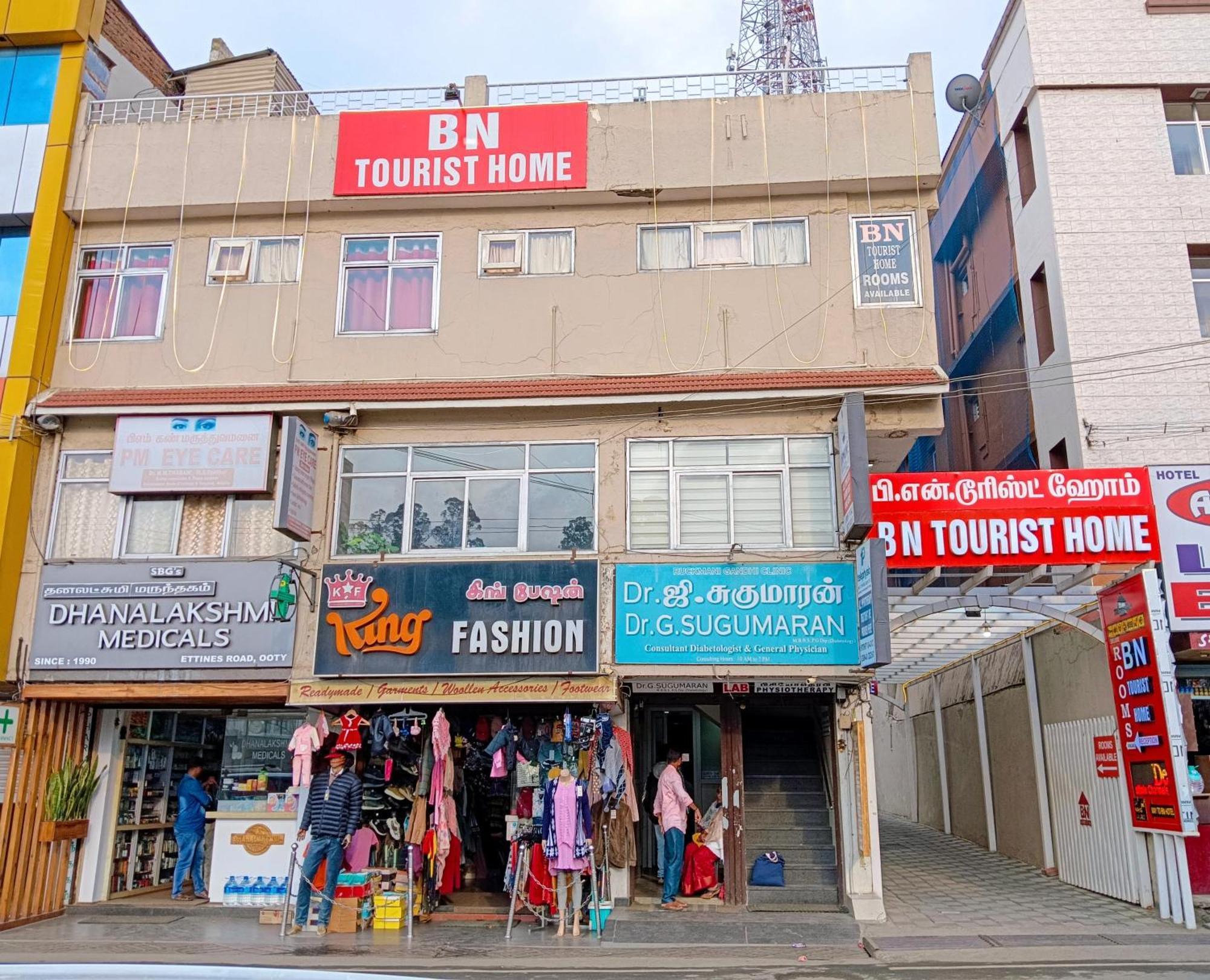Bn Tourist Home Ooty Extérieur photo
